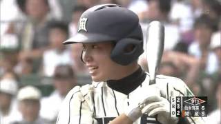 2010夏 開星vs仙台育英 最終回 [upl. by Tisdale]