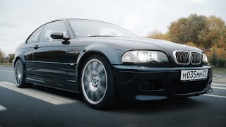 Купили BMW M3 по цене новой ВестыAnton Avtoman [upl. by Huey166]