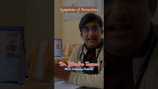 Parvovirus k Symptoms lakshan kya hai symptoms of parvo disease in dogs VomitBloodstool pets [upl. by Einimod265]