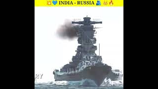 🔥👑 India కి Russia కి మధ్య స్నేహం ఎలా ఏర్పడిందో తెలుసా 🥺❤️india russia friendship shorts [upl. by Annatnom31]