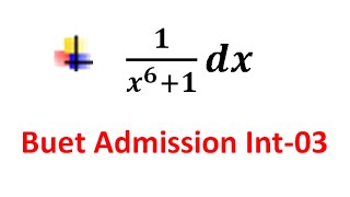 BUET ADMISSION WRITTEN INTEGRATION SOLVED [upl. by Mailiw903]