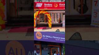 बैंको का विलय होना शुरू fincare finance bank marger Au small finance bank [upl. by Perusse]