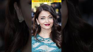 Deepika और Aishwarya Rai कि Makeup 🤔😱  New South Indian Movies Dubbed In Hindi 2024 Full shorts [upl. by Katy]