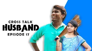 Crosstalk Husband Episode 9  Funny Factory [upl. by Kcaz]