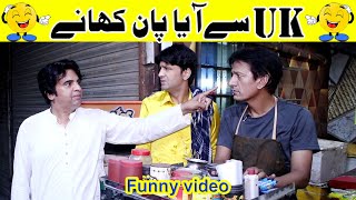 Stand up comedy  UK sy aaya Paan Khane hamariteamfunny funny [upl. by Nnaegroeg]