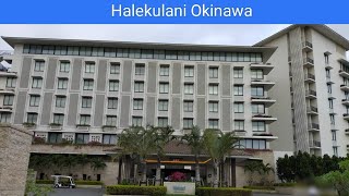 【Halekulani Okinawa】Executive Ocean Suite King 【ハレクラニ沖縄】エグゼクティブオーシャンスイートキング [upl. by Iddo]