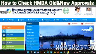 How to Check HMDA Old amp New Approval Layouts 2022HMDA Plots Hyderabad Telangana State [upl. by Garret]