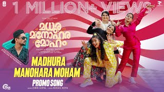 Madhura Manohara Moham  Promo Song  Rajisha Vijayan Aarsha Baiju  Ramzan Muhammed  Jibin Gopal [upl. by Tomasz]