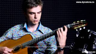 Nuages соло  Django Reinhardt GITANE DG255 [upl. by Claudell]