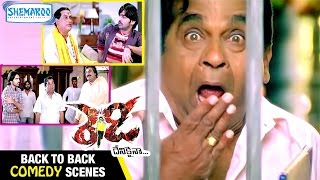 Ready Telugu Movie  Back to Back Comedy Scenes  Ram  Genelia  Brahmanandam  Shemaroo Telugu [upl. by Nwatna]