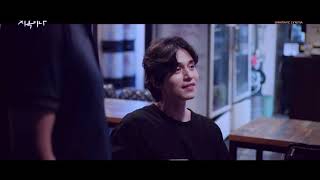 Enemy ‎️‍🔥「 kdrama ✘ bromance MV 」 [upl. by Notgnimer]