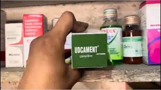 Udcament syrup uses  price  composition  dose  side effects  review  in hindi [upl. by Atiluap]