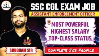 Most powerful job through SSC CGL Assistant Enforcement Officer in ED Complete Details [upl. by Hermon813]