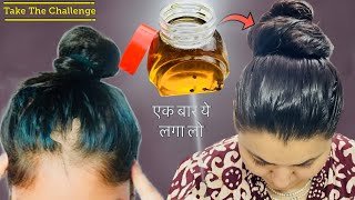 सबसे Powerful Hair Growth Oil to REGROW LOST HAIR पाएं Double Density amp Thick Long Hair 100❤️ [upl. by Peti]