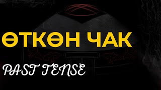 WARC Kyrgyz Language Tutorials Episode 20 The Past Tense Part 1 [upl. by Naval873]