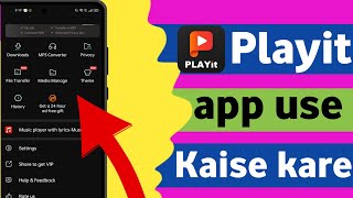 playit app use kaise karte hain  how to use playit app [upl. by Deva]