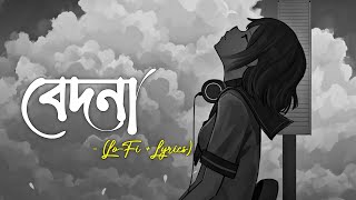 Bedona  LoFi  Lyrics [upl. by Aika]