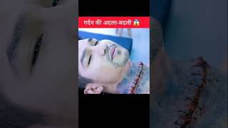 Neck tranplant trending facts tajakhbar viralvideos film tajakhabaraajki [upl. by Ettelracs450]