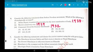 SALES ASSISTANT GRADE 2 ANSWER KEY  LDC 2024 IMPORTANT FACTS [upl. by Gardia]