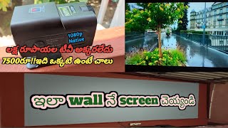 AUN projector unboxingampquality test క్వాలిటీ మాములుగాలేదు ధర తక్కువ ఫ్యూచర్స్ ఎక్కువyt video [upl. by Hemetaf]