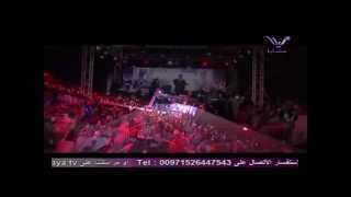 Nassif Zeytoun Live in Sweida  ناصيف زيتون  حفلة السويدا [upl. by Tace]