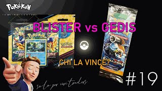 BLISTER vs GEDIS  QUAL E IL MIGLIOR INVESTIMENTO [upl. by Anelliw]