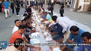 Kuwait holds largest iftar during Ramadan [upl. by Ahtis64]