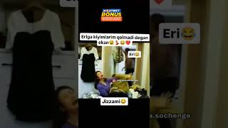 ERIGA KIYIMLARIM QOLMADI DEGAN EKAN😃❤️funny 1mln comedyvideos instagram love duet subscribe [upl. by Eked]