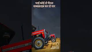 Swaraj Nishu Deswal ka tractor 🚜Swaraj ka power tractorfunny makefun [upl. by Hildegaard]