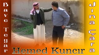 Bave Teyar بافي طيار Hemed Kuncır Kısa Komik Sahneler5 [upl. by Idac719]