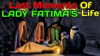 Bibi Fatima k ghar anar ka waqia  Story of Bibi Fatima l Hazrat Bibi fatima Ki kahani [upl. by Azeret]