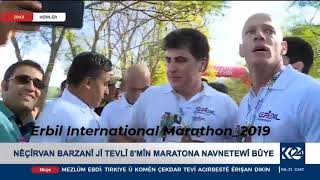 Erbil International Marathon2019 Arriving Mr Nechirvan Barzani President of Kurdistan Region [upl. by Anitsim]