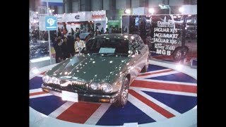 1981年 昭和56年 東京モーターショー quotTokyo Motor Showquot [upl. by Pierson]