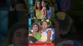 কে প্রথম কাছে এসেছি🤣Ke Prothom Kache eseche  Zee Bangla  Serial Promo 🔥shorts funny [upl. by Allevon544]