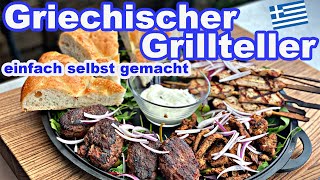 Griechischer Grillteller  Besser als beim Griechen  The BBQ BEAR [upl. by Mintz]