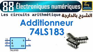 88 Additionneur 1 bit 74ls183 [upl. by Demahum]