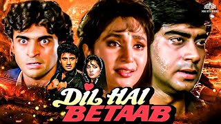 Dil Hai Betaab Movie HD  Ajay Devgn Vivek MushranPratibha Kader Khan  Ajay Devgan Full Movie [upl. by Eeznyl757]