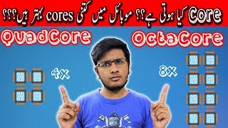 QuadCore Vs Octacore Vs DecaCore  Multi Processors Explained [upl. by Noffihc94]