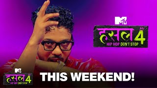 MTV Hustle 4  Promo  Episode 7 amp 8  This Weekend [upl. by Nosnar]