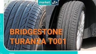 Bridgestone Turanza T001  Летние шины [upl. by Aihsia]