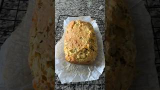 Easy Zucchini Bread Recipe [upl. by Sonnnie243]