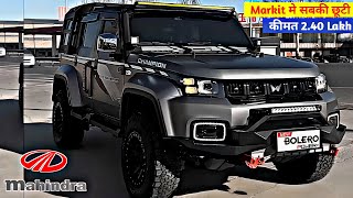 कल होगी Launch New Bolero💥 2024 MAHINDRA NEW BOLEEO  ₹397 Lakh Price Booking Open🔥 [upl. by Cassandra]