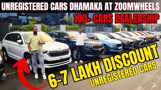 67 Lakh Unregistered Cars Discount  Kodiaq Slavia Kushaq Hector Safari Harrier XUV700 Civic [upl. by Hewart]