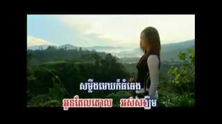 Sokun kanha​KHMER SONG តែលតោល [upl. by Naret431]