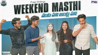 Weekend Outing  EP 18  Warangal Vandhana  The Mix By Wirally [upl. by Aihtekal]