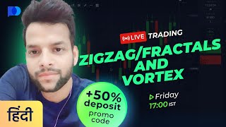 Live Trading for Beginners  ZigZagFractals and Vortex [upl. by Sirama112]