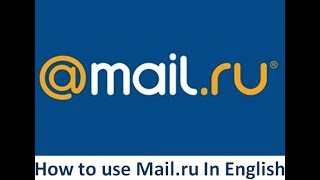 How to use mailru in English [upl. by Manella]