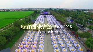 TEASER Fabrinet New Year Party 2018 “We are Heroes” [upl. by Blunt204]