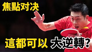 A day with World No 1  STIGA star Xu Xin [upl. by Latsyrc]