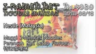 No4930 Maggi Malaysia Perencah Kari Letup 特浓咖哩味 [upl. by Atiekal]